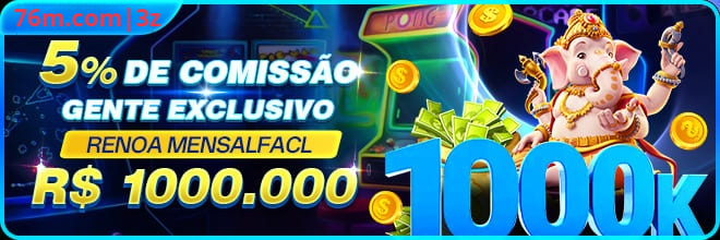 76m Rebate